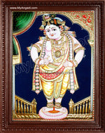Vittobha Krishna Tanjore Painting