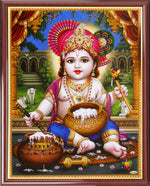 LordBaby Krishna Sitting Photo Frame Big