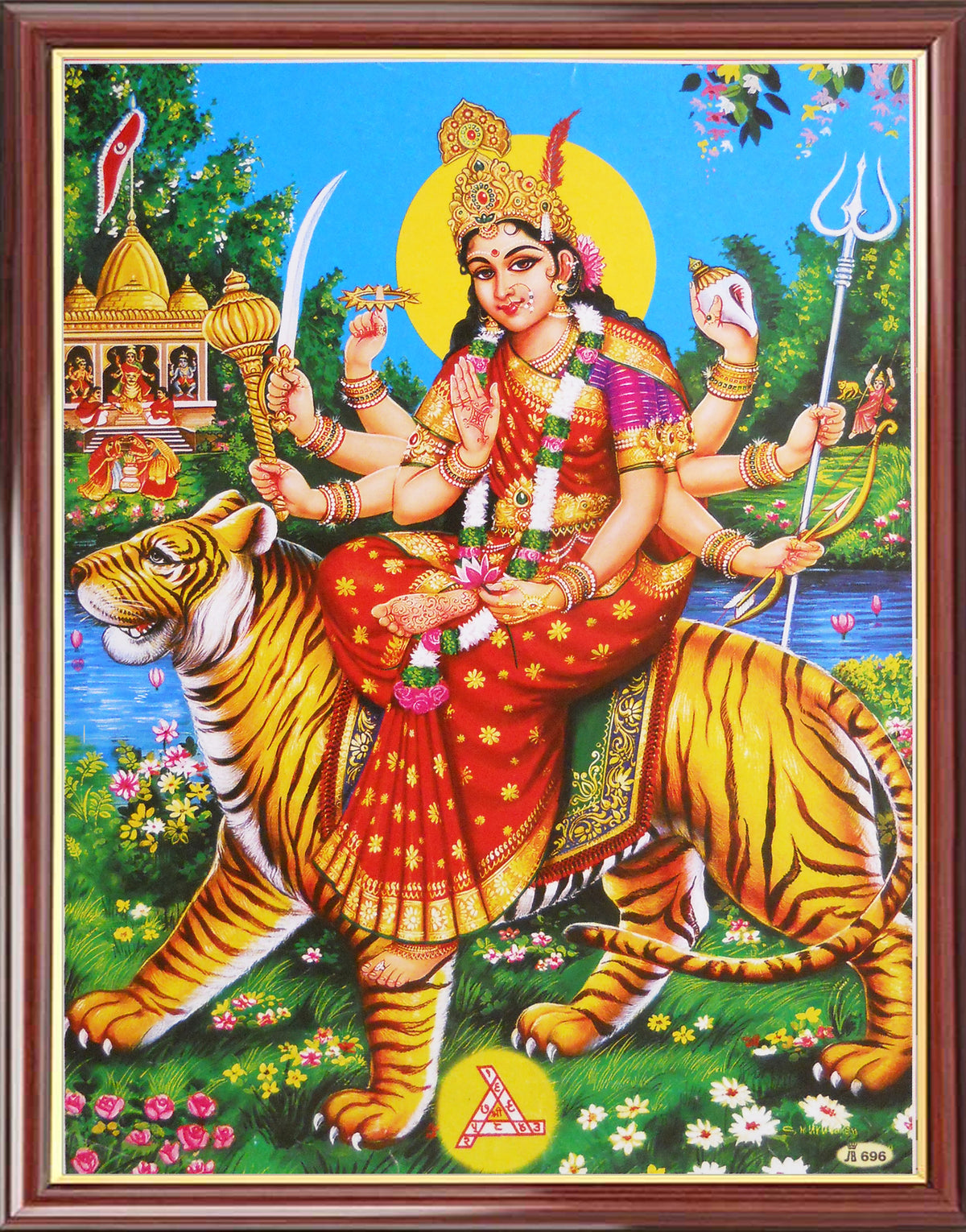 LordDurga Photo Frame Big