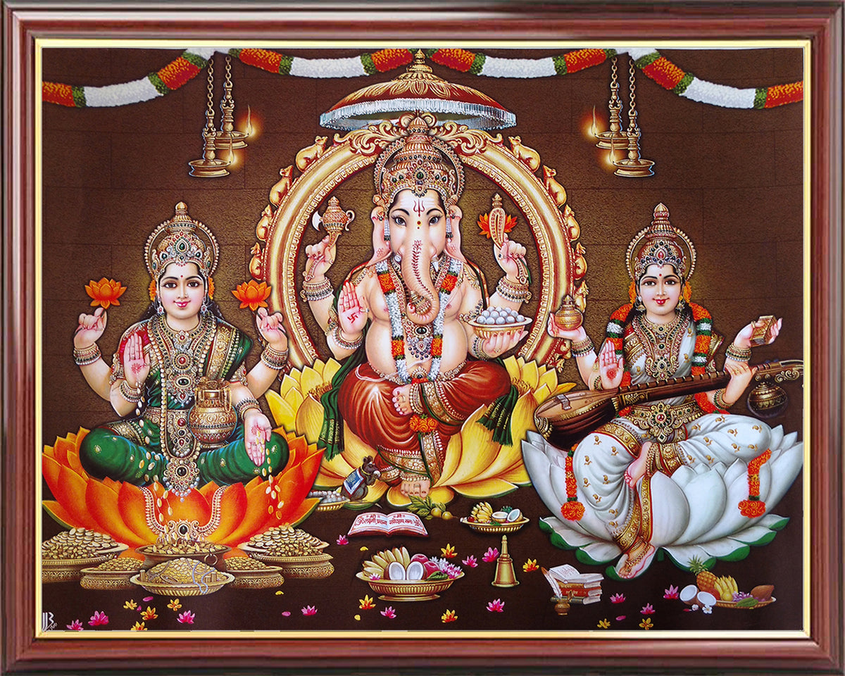 Lakshmi Ganesha Saraswathi Photo Frame