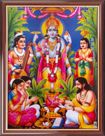 Sathya Narayanan Photo Frame
