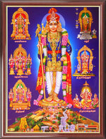 Arupadai Murugan Photo Frame