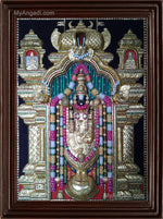 Thirupathi Balaji3D Tanjore Painting