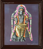 Dakshinamurthy 3D Tanjore Painting