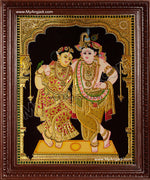 Radhe Krishna Tanjore Paintings