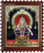 Iyyappan Tanjore Painting