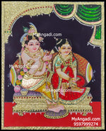 Radha Krishna Tanjore Painting
