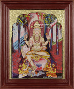 Dakshinamurthy Tanjore Painting