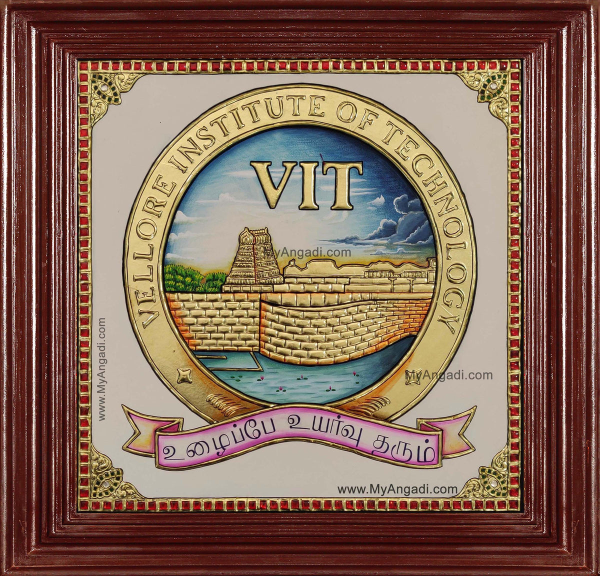 VIT University Logo Tanjore Painting