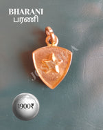 Barani Janma Nakshatra Pendant Panchalogam
