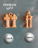 Pooram Janma Nakshatra Pendant Panchalogam