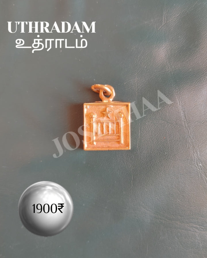 Uthradam Janma Nakshatra Pendant Panchalogam