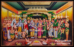 Srinivasa Kalyanam Tanjore Painting