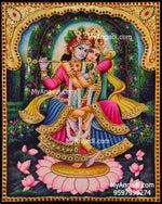 Radha Krishna Double Emboss Tanjore Painting