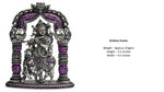 Krishnar Silver Idol