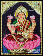 Lakshmi Tanjore Paintings