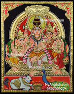 Shivan Family Tanjore Painting