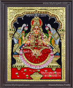 Gajalakshmi Tanjore Painting