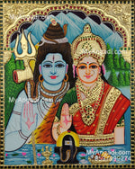 Sivan Parvathi Tanjore Painting