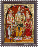 Kothanda Ramar Tanjore Painting