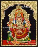 Samayapura Mariamman Tanjore Painting