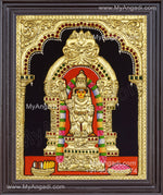 Balaguru Swamy Tanjore Painting