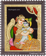 Yasotha Krishna Tanjore Painting