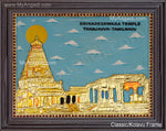 Brihadeshwara temple Tanjore Painting