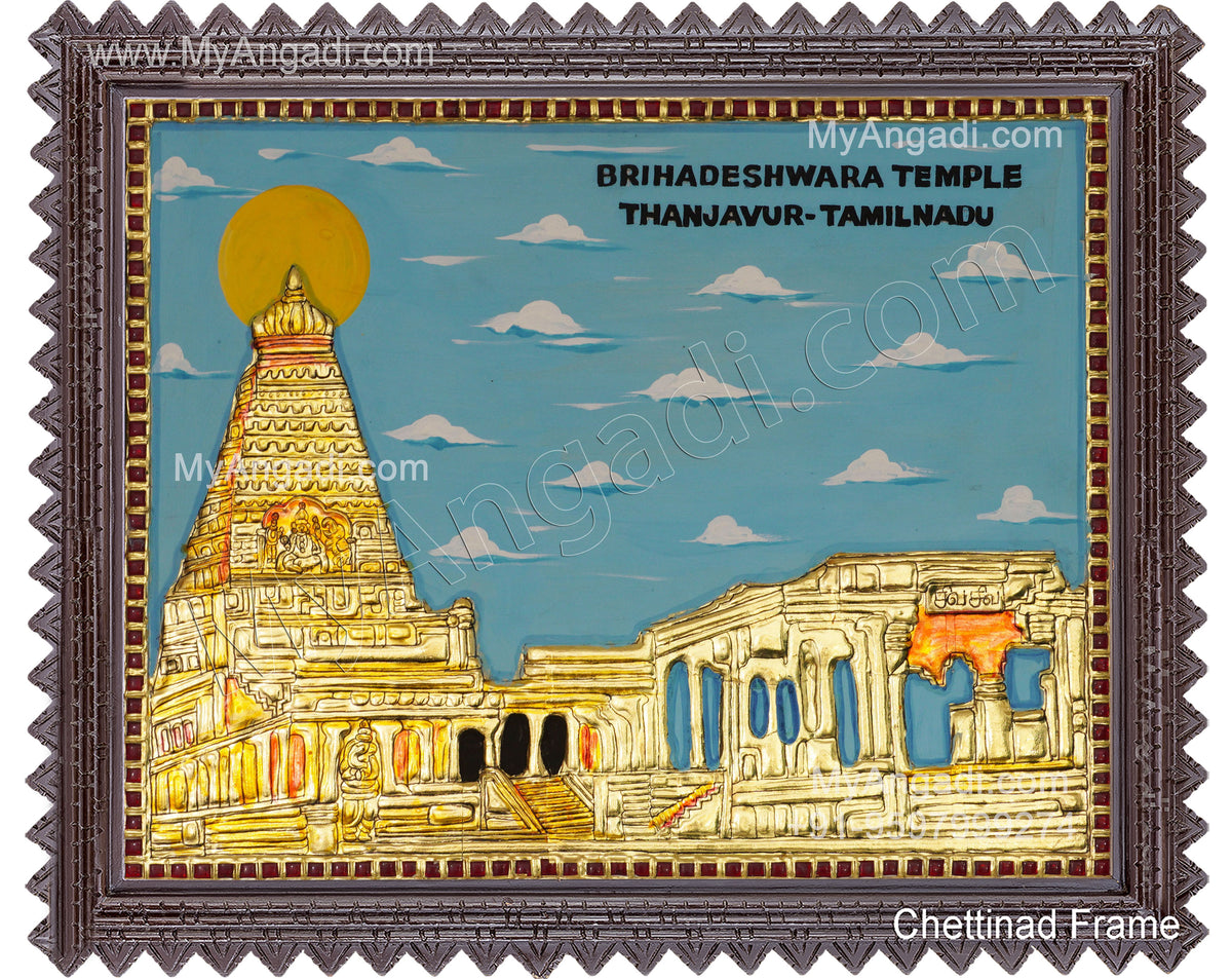 Brihadeshwara temple Tanjore Painting