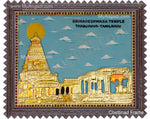 Brihadeshwara temple Tanjore Painting