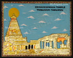 Brihadeshwara temple Tanjore Painting
