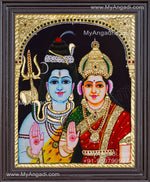 Shivan Parvathi Tanjore Painting