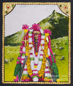 Kanthaayi Appar Tanjore Painting