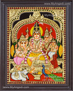 Shivan Family Tanjore Painting