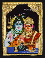 ShivanParvathi Tanjore Paintings