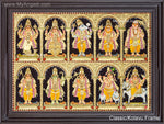 Dasavatharam Tanjore Painting, Vishnu Avatharam Tanjore Painting