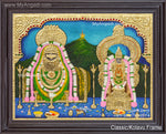 AnnamalaiyaarUnnamalaiyaar Tanjore Painting