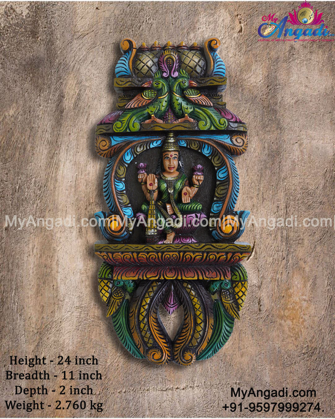 Vagai Wood Lakshmi Wall Panel