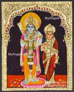 Ram Sita Tanjore Painting