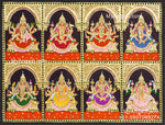 Ashta Lakshmi Tanjore Painting, AshtaLakshmi Tanjore Painting