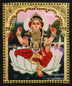 Balambigai Tanjore Painting