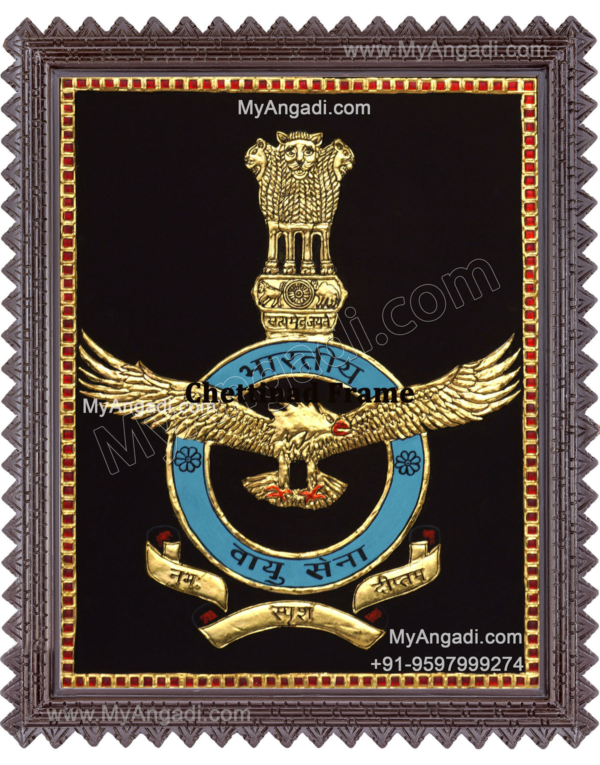 Logo Airforce Logo Tanjore Painting
