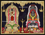 Vaitheeswaran Thaiyal Nayagi Tanjore Painting