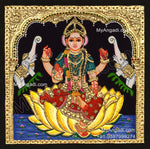 Balambigai Tanjore Painting