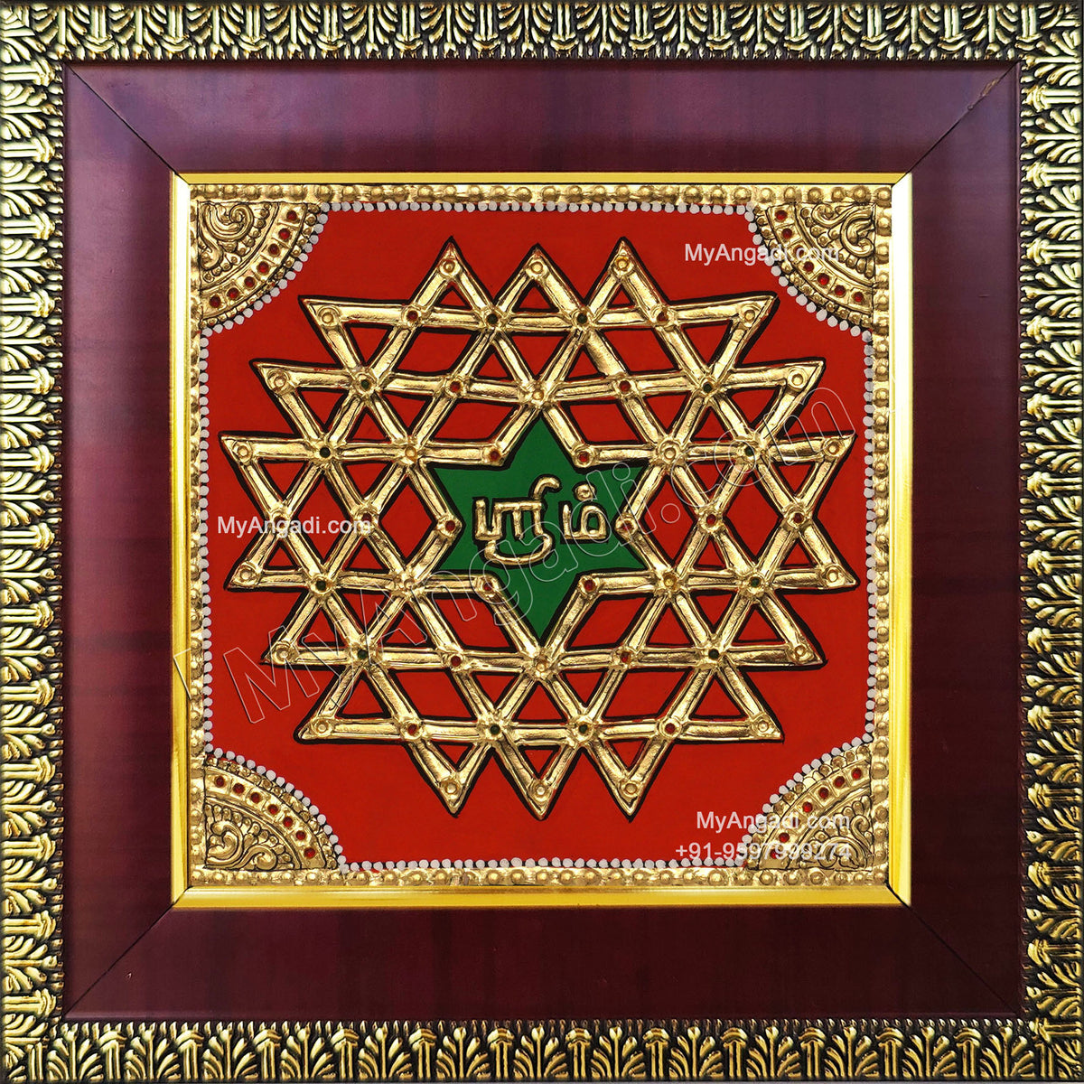 Aiswarya Kolam Tanjore Painting
