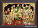 Ramar Pattabhisekam Tanjore Painting