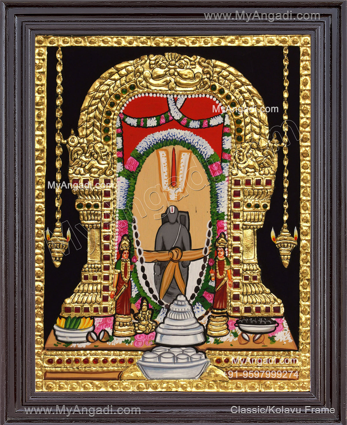 Shri Uppanna Swamy Tanjore Painting