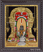 Shri Uppanna Swamy Tanjore Painting