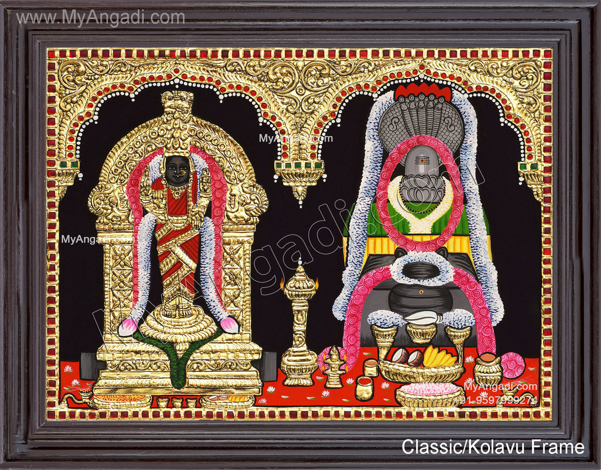 Vaitheeswaran Thaiyal Nayagi Tanjore Painting