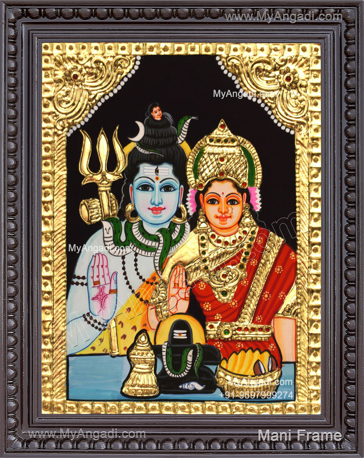 Shiva Parvathi Tanjore Painting